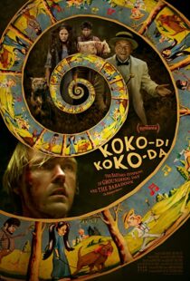 دانلود فیلم Koko-di Koko-da 201952339-1342234978