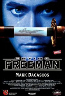 دانلود فیلم Crying Freeman 199553820-1259931663