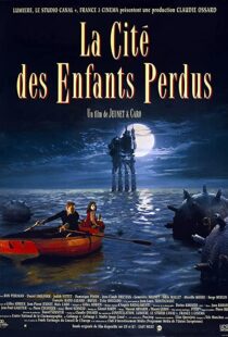 دانلود فیلم The City of Lost Children 199553693-1652509652