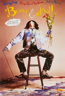 دانلود فیلم Benny & Joon 199354460-1689603928