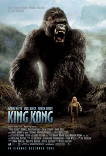 دانلود فیلم King Kong 200556035-30790473