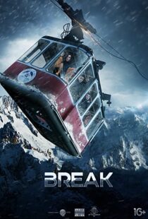 دانلود فیلم Break 201956351-1186800256