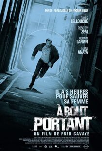 دانلود فیلم Point Blank 201056258-316232723