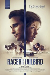 دانلود فیلم Racer and the Jailbird 201758017-916271556