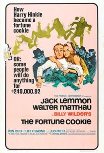 دانلود فیلم The Fortune Cookie 196658304-374044557