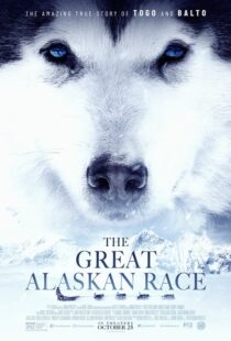 دانلود فیلم The Great Alaskan Race 201958195-1545611509