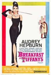 دانلود فیلم Breakfast at Tiffany’s 196159611-1418565763