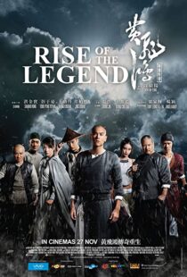 دانلود فیلم Rise of the Legend 201467284-2051717014