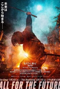 دانلود فیلم Rurouni Kenshin: Final Chapter Part I – The Final 202159503-2015125254