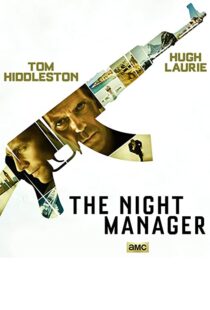 دانلود سریال The Night Manager77332-1238737827