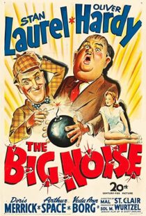 دانلود فیلم The Big Noise 194477460-164290362