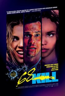 دانلود فیلم 68 Kill 201776744-1206252673