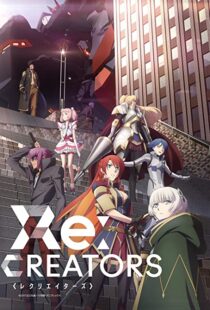 دانلود انیمه Re: Creators80567-1732000984