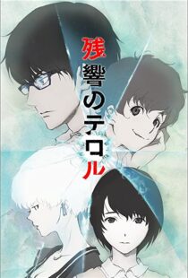 دانلود انیمه Terror in Resonance80576-1408674365