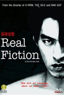 دانلود فیلم کره ای Real Fiction 200079851-483978870