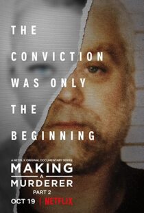 دانلود مستند Making a Murderer79893-699343659