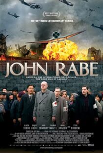 دانلود فیلم John Rabe 200978074-1816074653