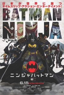 دانلود انیمه Batman Ninja 201879430-2137300125