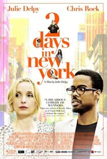 دانلود فیلم Two Days in New York 201279915-629910825