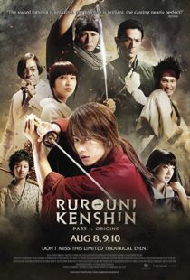 دانلود فیلم Rurouni Kenshin Part I: Origins 201236360-822868871