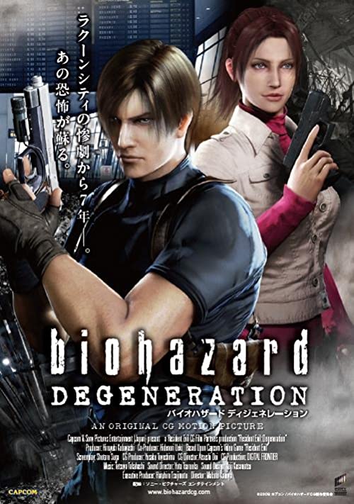 دانلود انیمه Resident Evil: Degeneration 2008