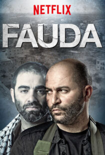 دانلود سریال Fauda78702-1723106096