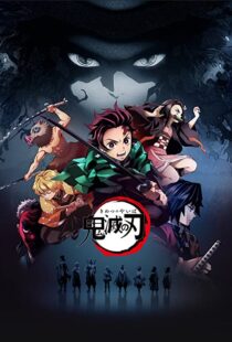 دانلود انیمه Demon Slayer: Kimetsu no Yaiba79128-248434725