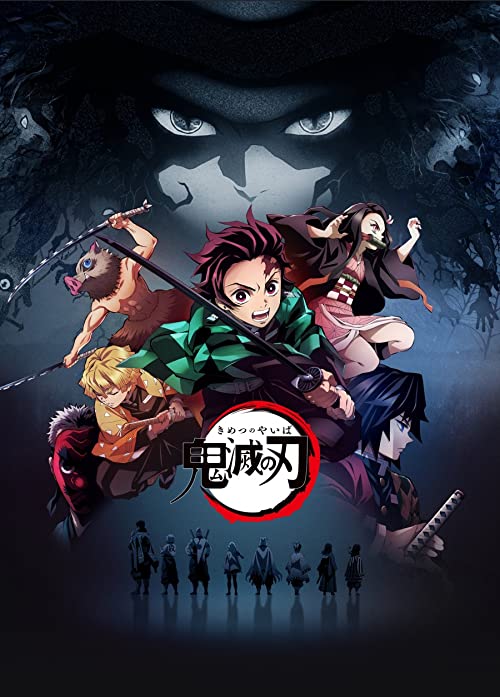 دانلود انیمه Demon Slayer: Kimetsu no Yaiba