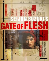 دانلود فیلم Gate of Flesh 196483307-1996967512