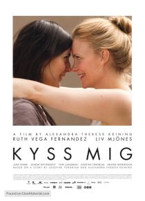 دانلود فیلم Kiss Me 201182965-562645703