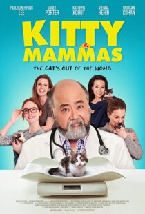 دانلود فیلم Kitty Mammas 202083720-1494547816