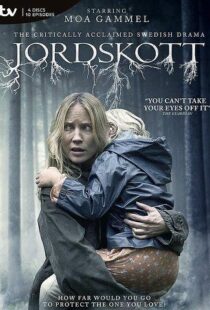 دانلود سریال Jordskott82208-1022688195