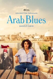 دانلود فیلم Arab Blues 201982394-2137798446