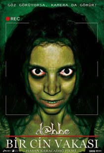 دانلود فیلم Dabbe: Demon Possession 201283689-863419360