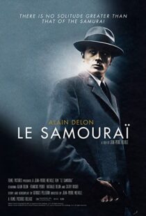 دانلود فیلم Le Samouraï 196785581-544825832