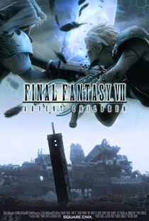 دانلود انیمه Final Fantasy VII: Advent Children 200584222-95646123