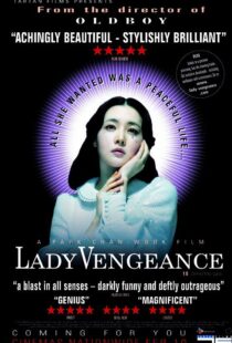 دانلود فیلم کره ای Lady Vengeance 200583327-1801499301