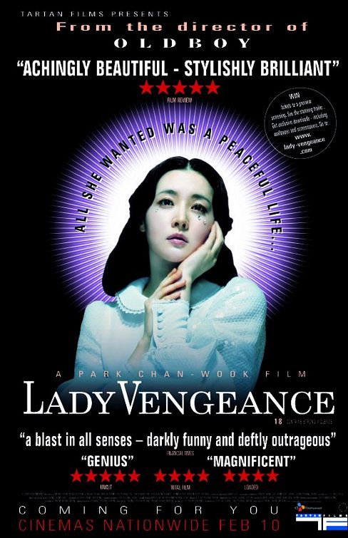 دانلود فیلم کره ای Lady Vengeance 2005