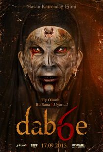 دانلود فیلم Dabbe 6: The Return 201583705-1093583790