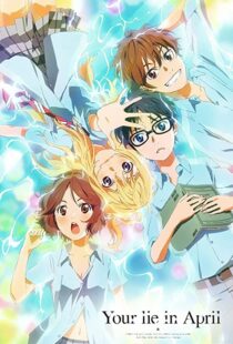 دانلود انیمه Your Lie in April85841-1547193258