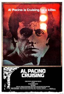 دانلود فیلم Cruising 198084890-1424602019