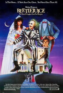 دانلود فیلم Beetlejuice 198882486-406195566