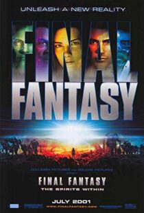 دانلود انیمه Final Fantasy: The Spirits Within 200184213-274995904