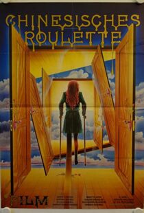 دانلود فیلم Chinese Roulette 197689007-1360087107