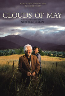 دانلود فیلم Clouds of May 199986143-1884358083