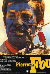 دانلود فیلم Pierrot le Fou 196589769-2060750583