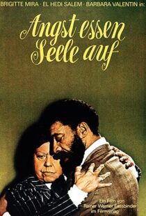 دانلود فیلم Ali: Fear Eats the Soul 197488910-293202945