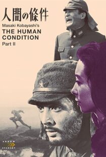 دانلود فیلم The Human Condition II: Road to Eternity 195986787-1065258852