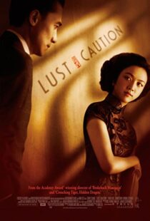 دانلود فیلم Lust, Caution 200790814-464565875