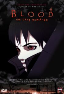 دانلود انیمه Blood: The Last Vampire 200090689-1673620498